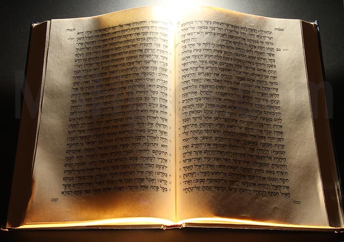 Picture of the Hebrew Bible open to a book of the Torah